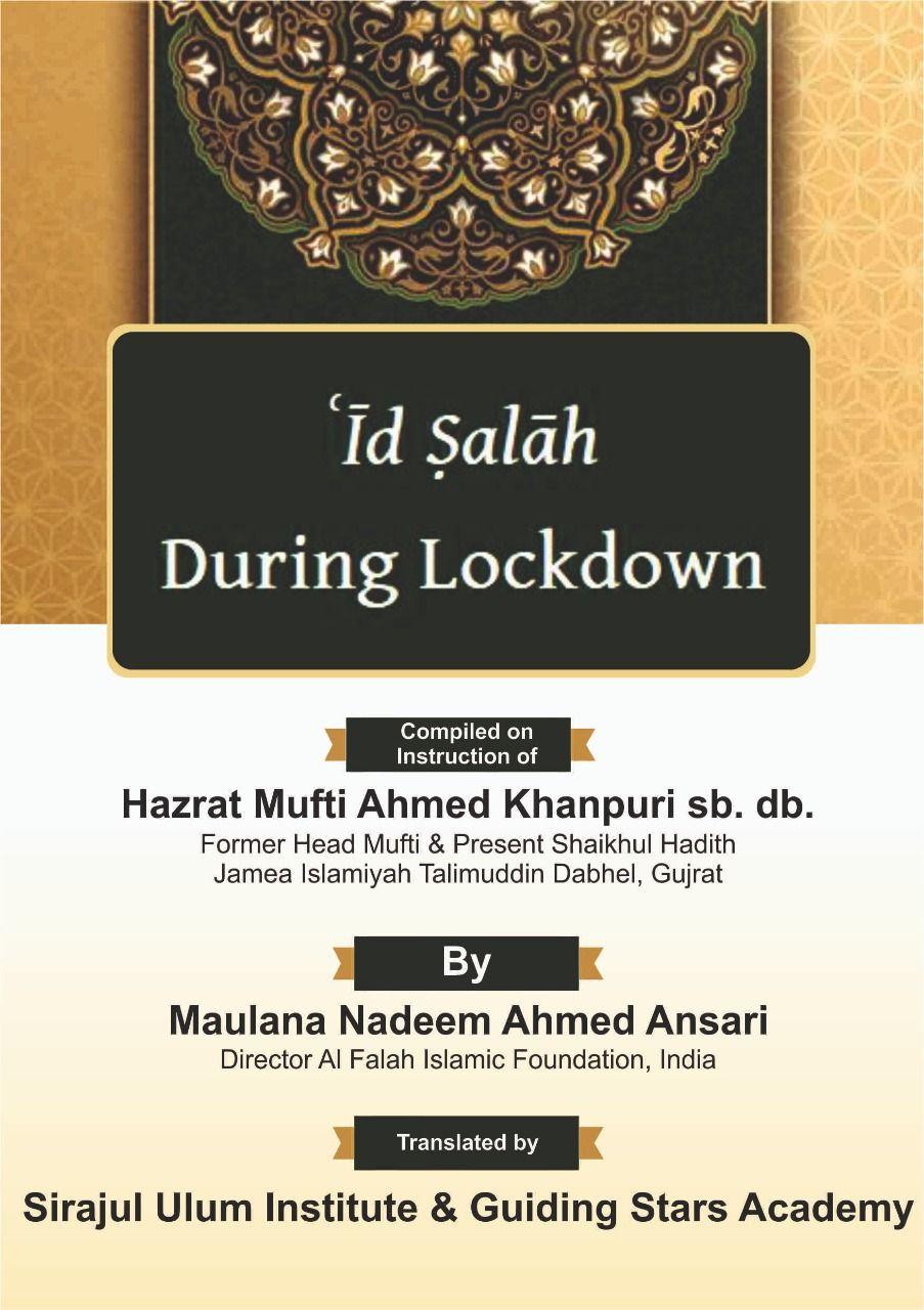 Eid Salah During Lockdown