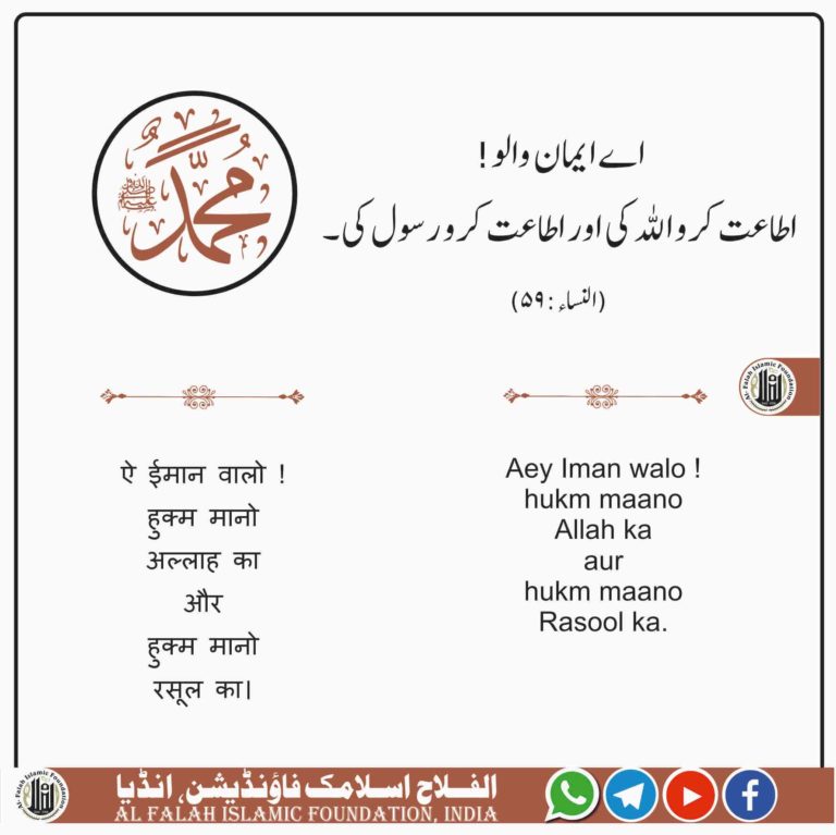 #Muhammad_ﷺ_05